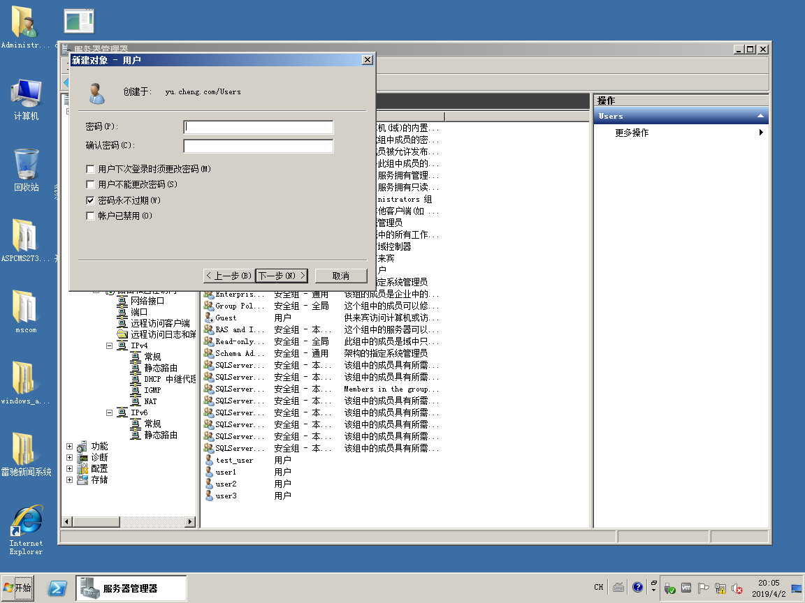 Firefox 专用网络:Mozilla 也依赖 VPN 服务